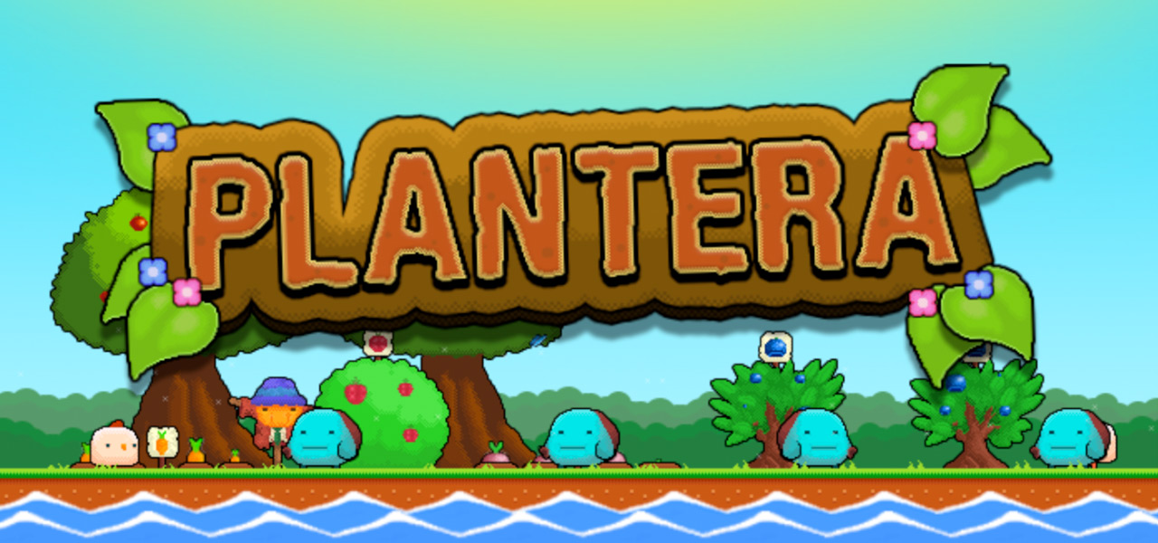 Plantera