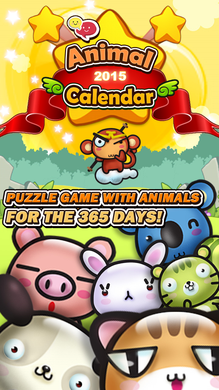 Animal Calendar 2015