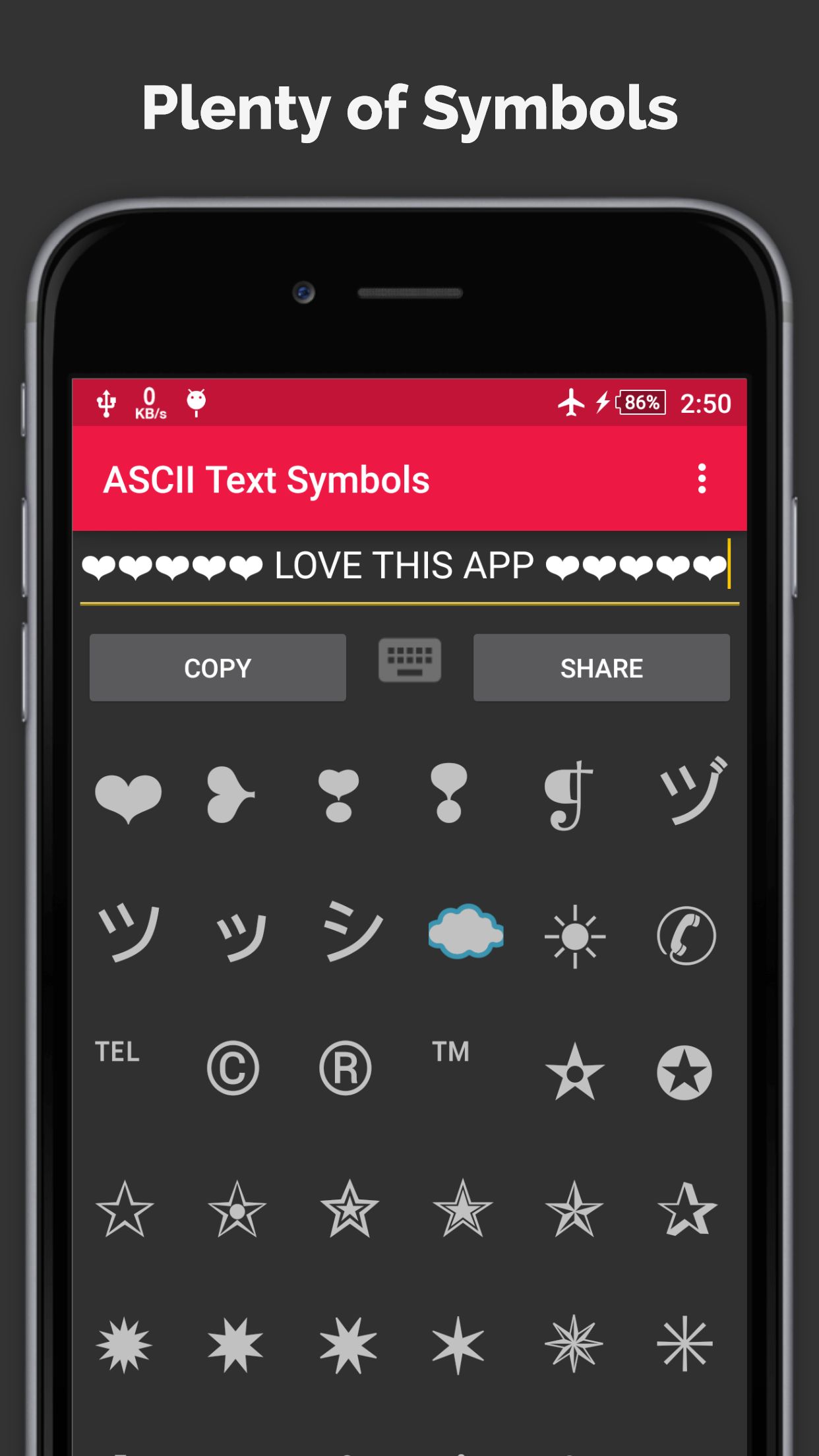 ASCII Text Symbols