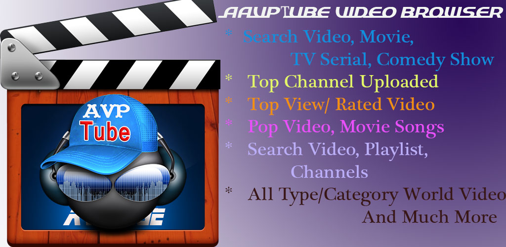 AvpTube Music Video Browser