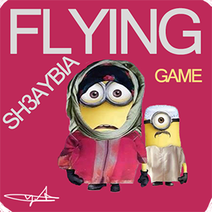 Flying sh3aybia