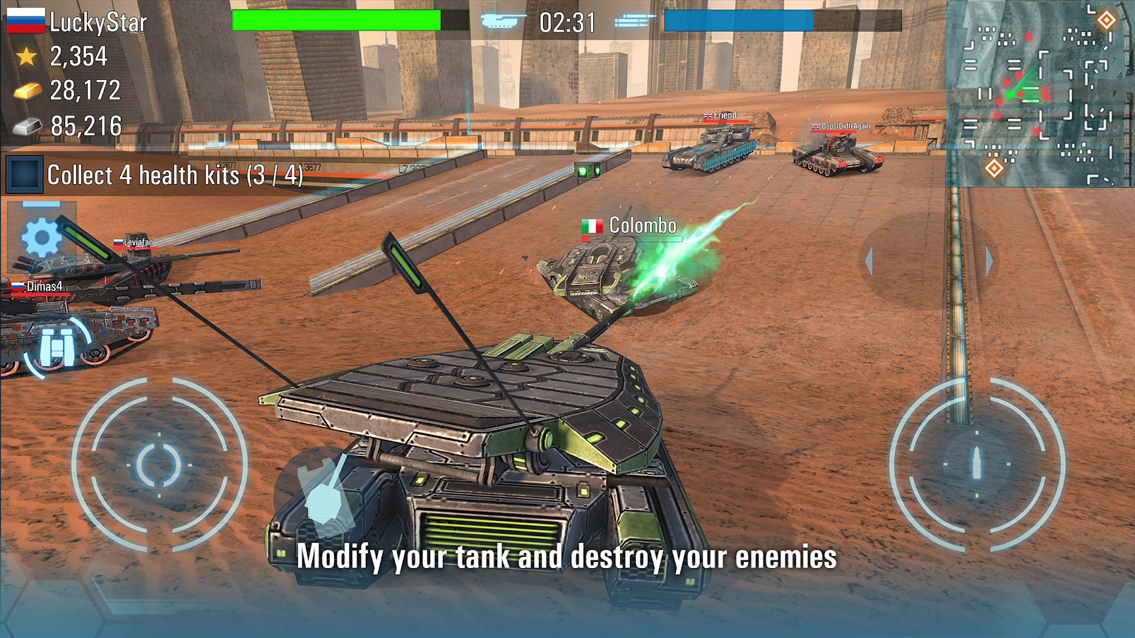 Future Tanks