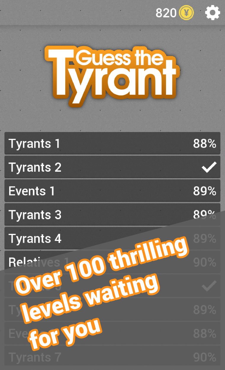 Guess the Tyrant