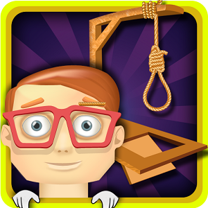 Hangman  Nerdy