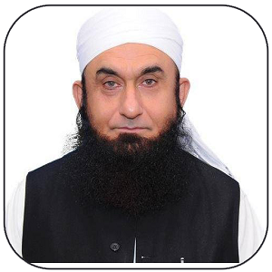 Maulana Tariq Jameel Bayan