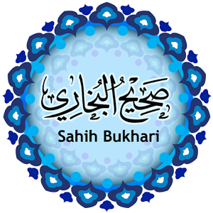 Sahih Bukhari