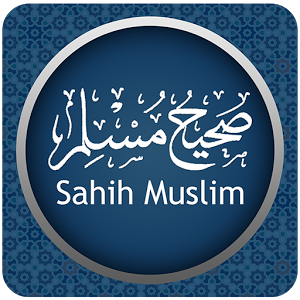 Sahih Muslim -Complete Hadith App