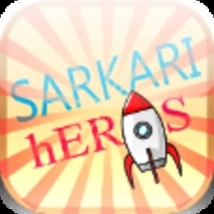 Sarkari Heros