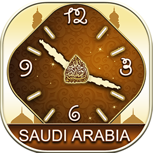 Saudi Arabia KSA Prayer Times