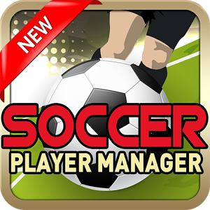 Soccer Player Manager