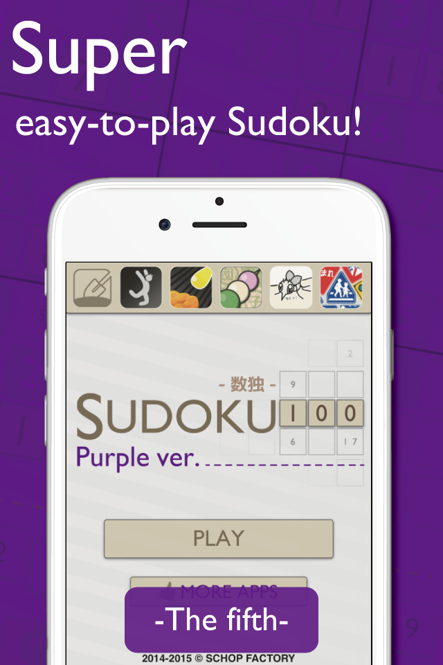 Sudoku100 Purple Ver.