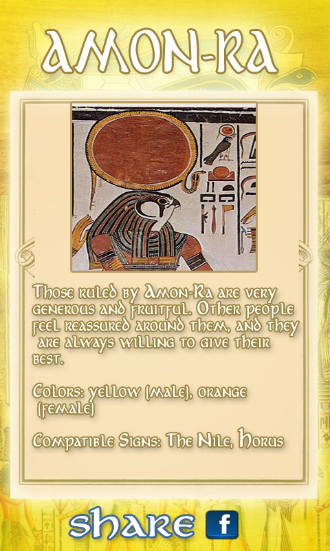 Your Ancient Egyptian Sign