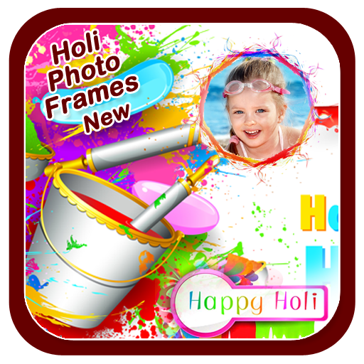 Holi Photo Frame New