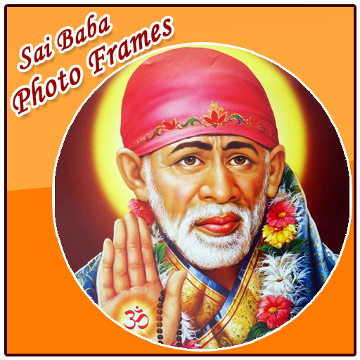 Sai Baba Photo Frames
