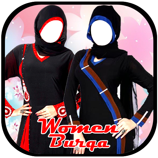 Women Burqa Suit New