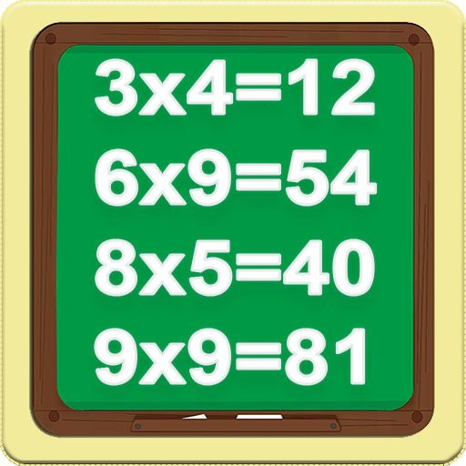 multiplication-flash-cards-learn-tables-with-voice-recognition