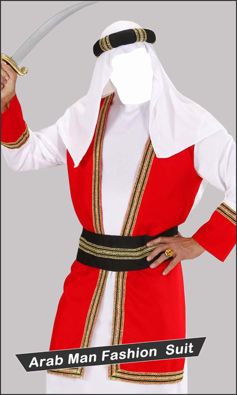 Arab Man Fashion New Suit HD