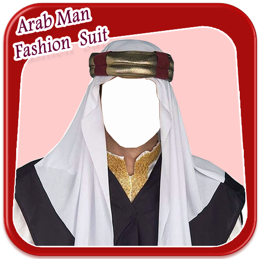 Arab Man Fashion New Suit HD