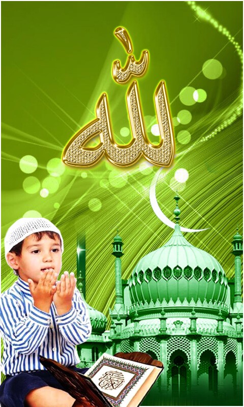 Ramadan Live Wallpaper HD