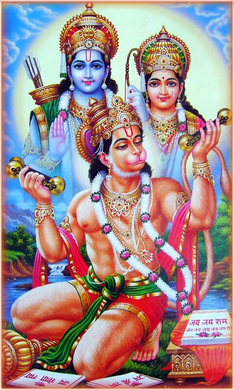 Sri Rama Live Wallpaper FreeHD