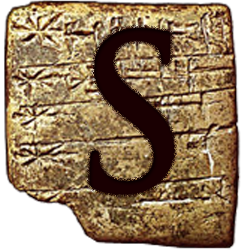 Sumerian Mythology