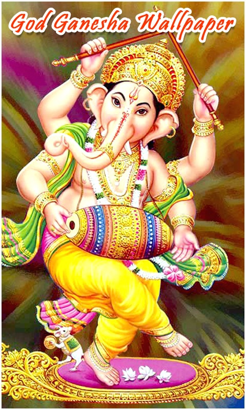God Ganesha Wallpaper New