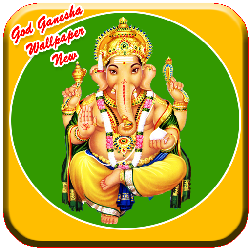 God Ganesha Wallpaper New