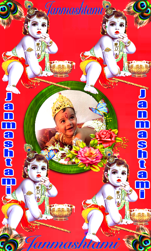 Krishna Janmashtami Frames New