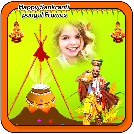 Happy Sankranti pongal Frames