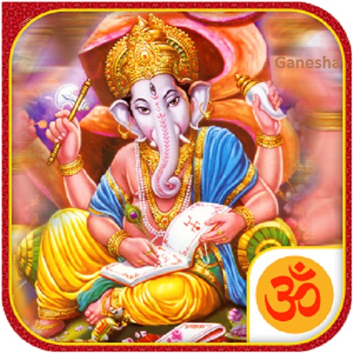 New ganesha 2016