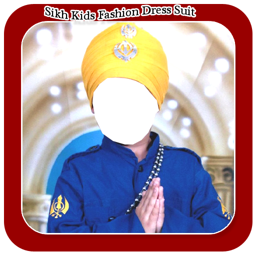 Sikh Kids Fashion Dress Suit