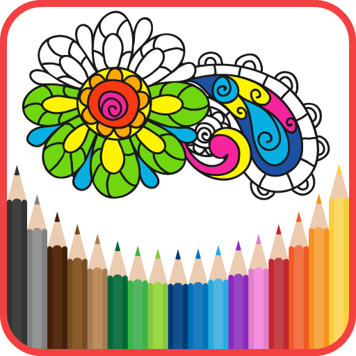 Coloring Book for Adults HOLI