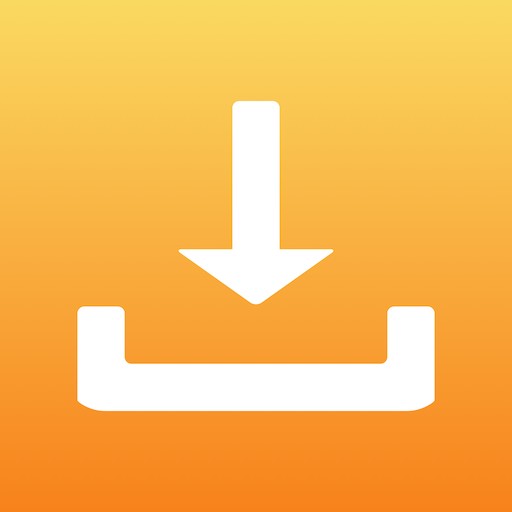 EDM - Browse and Receive Files