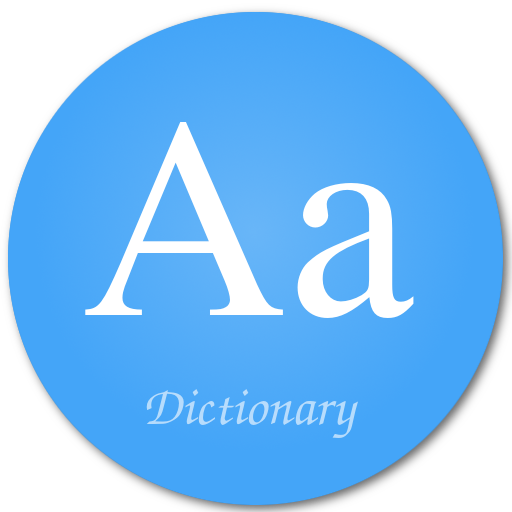 E Dictionary