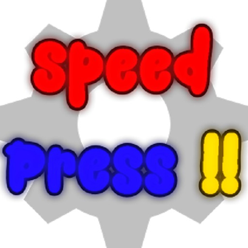 Speed Press ist zurück !!