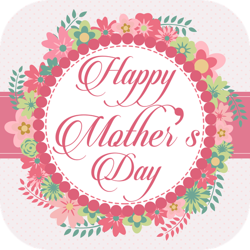 Happy Mother’s Day Quotes