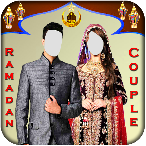 Ramadan Couple Photo Suit