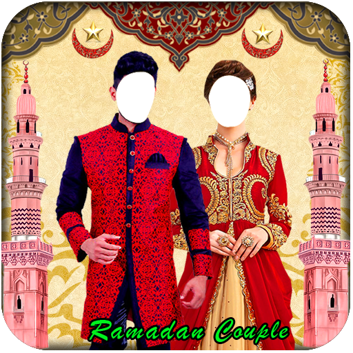 Ramadan Couple Photo Suit New