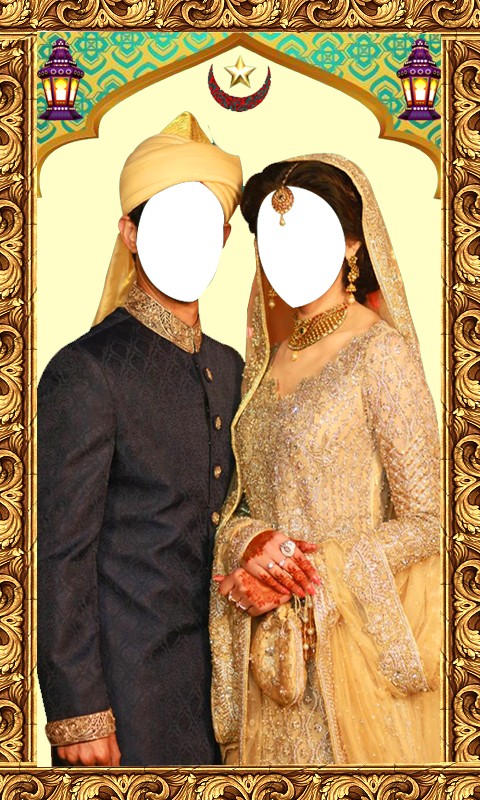 Ramadan Couple Photo Suit New