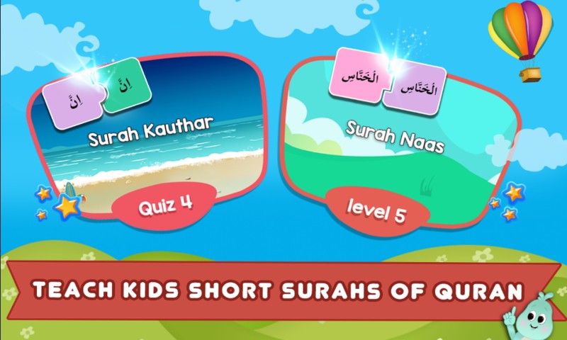 Learn Surah for Muslim Kids