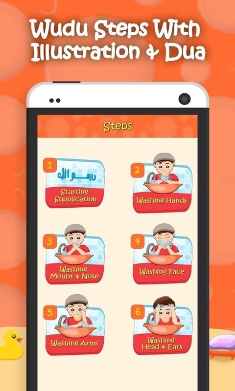 Kids Wudu Series - Muslim App