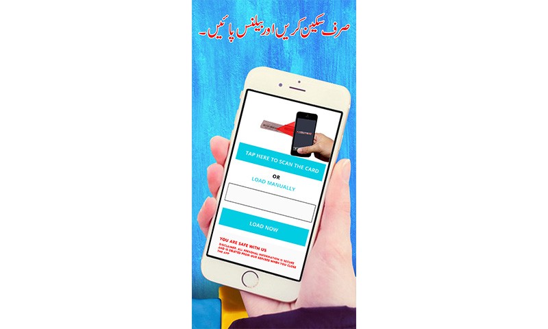 Easy Mobile Packages & Top Up - Pakistan