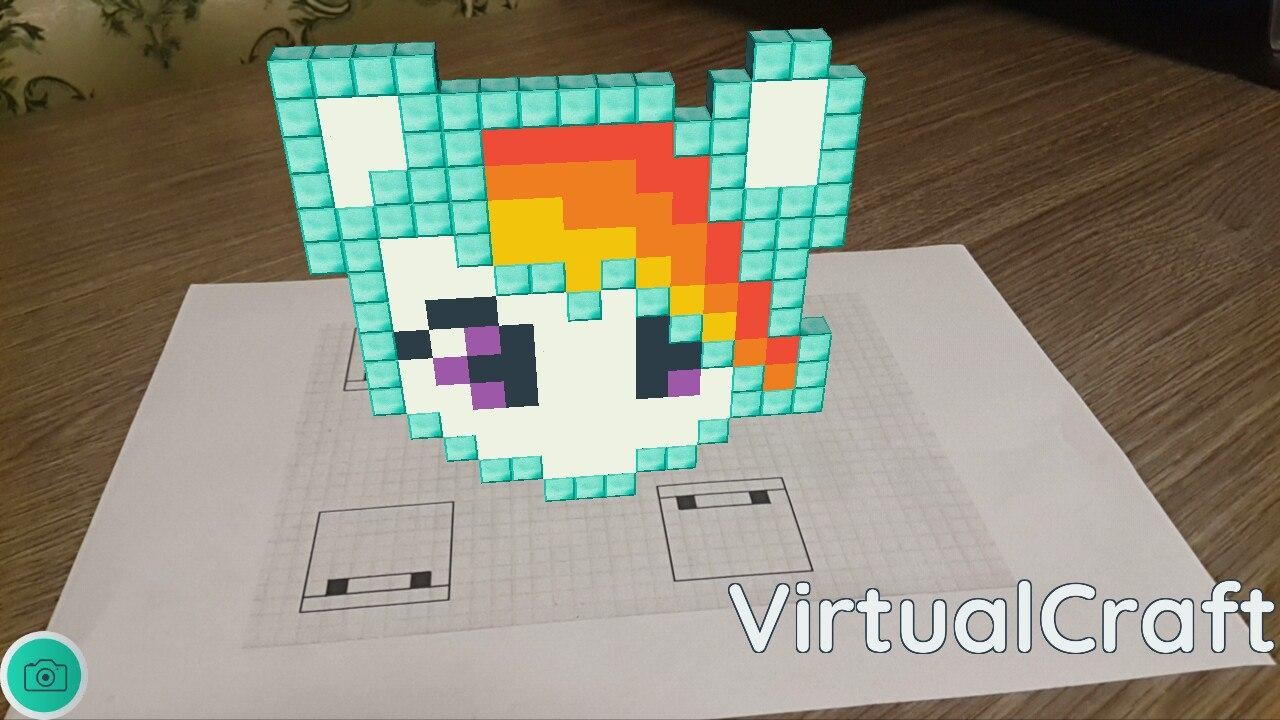 VirtualCraft