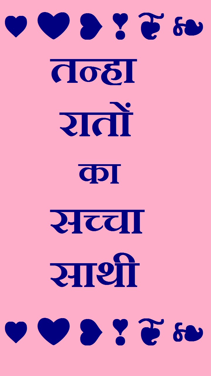 savita bhabhi hindi sex comics savita bhabhi hindi sex comics