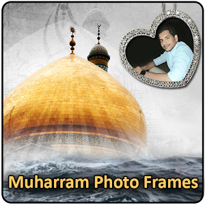 Muharram photo editor