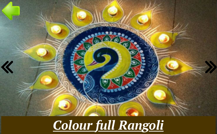 New Indian Diwali 2017 - Rangoli Design