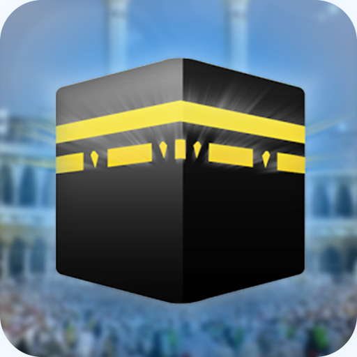 Qibla Compass 3D- GPS & Visual Qibla Direction