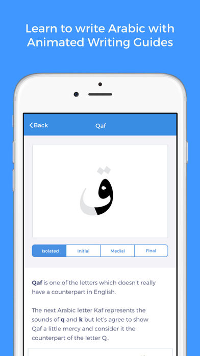 Arabic Quick