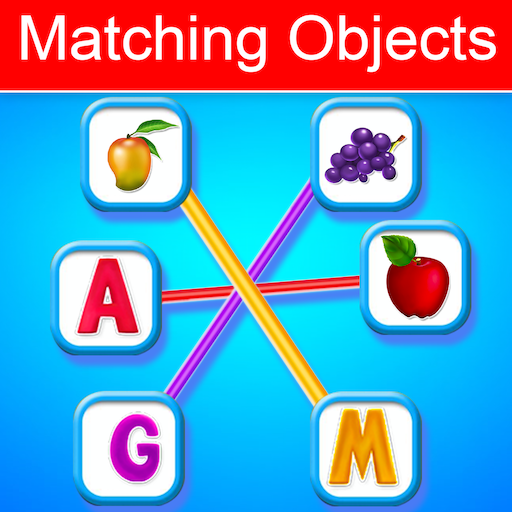 Christmas Matching Object & Pair Making Game