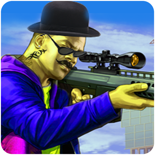 Deadly Sniper Reloaded: Freestyle Range Shooter